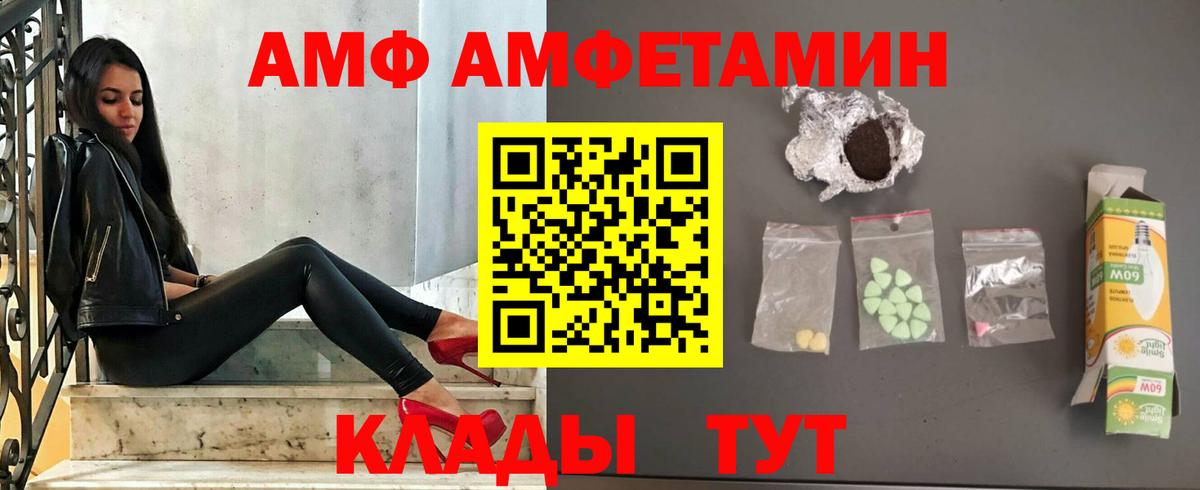 Cocaine  Альфа ПВП СОЛЬ   COCAIN  МЕФ   Коркино  LSD-25  Цена  Вход с VPN  Каннабис  ГАШ 