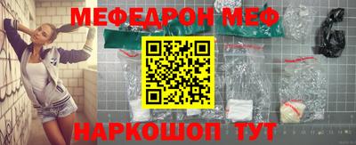 кокс Бугуруслан