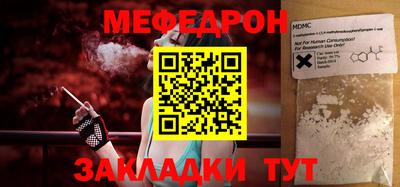 кокс Бугуруслан
