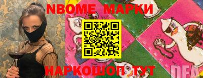 кокс Бугуруслан