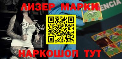 меф Бузулук