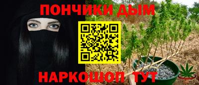 кокс Бугуруслан