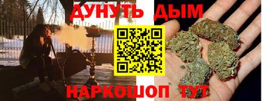 кокс Бугуруслан