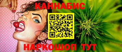таблы Будённовск