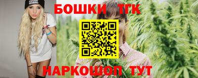 кокс Бугуруслан