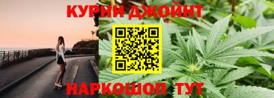 меф Бузулук