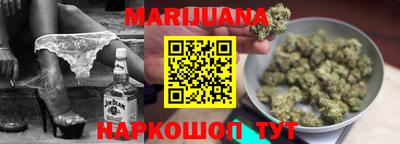 таблы Будённовск