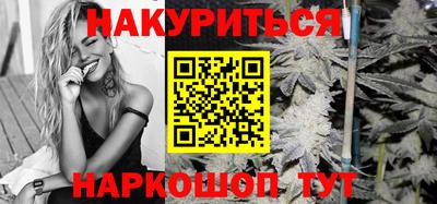 меф Бузулук