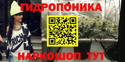 меф Бузулук