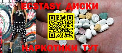 кокс Бугуруслан