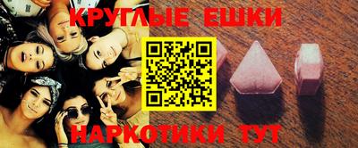 кокс Бугуруслан