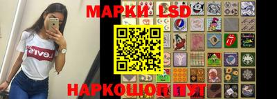 кокс Бугуруслан