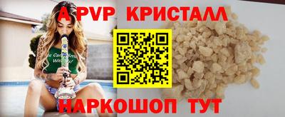кокс Бугуруслан