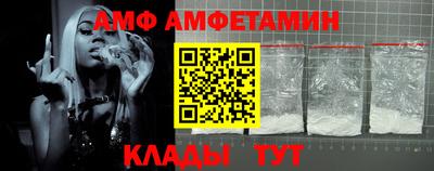 кокс Бугуруслан