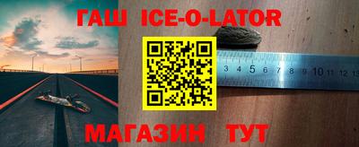 кокс Бугуруслан