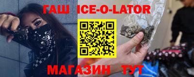 кокс Бугуруслан