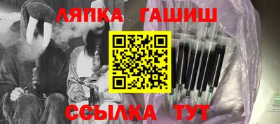 кокс Бугуруслан
