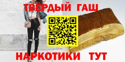 меф Бузулук